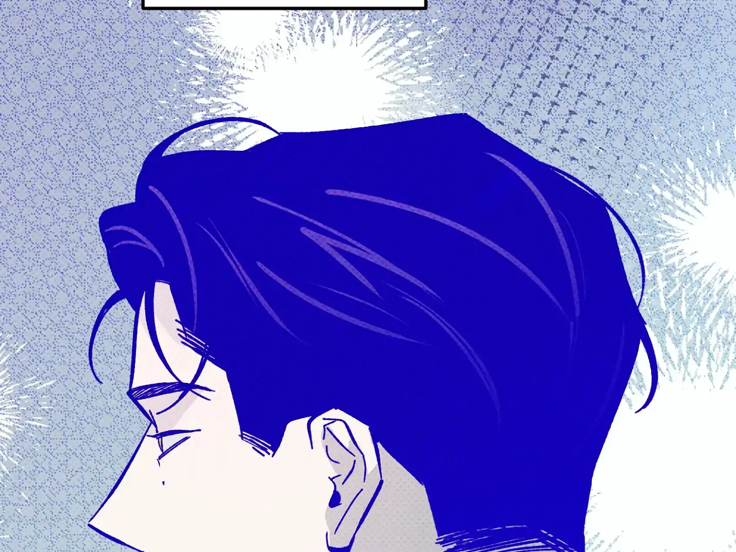 Homeless Vampire - Chapter 1 manhwa