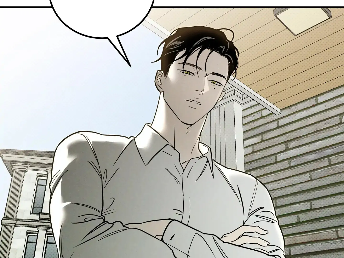 Homeless Vampire - Chapter 1 manhwa