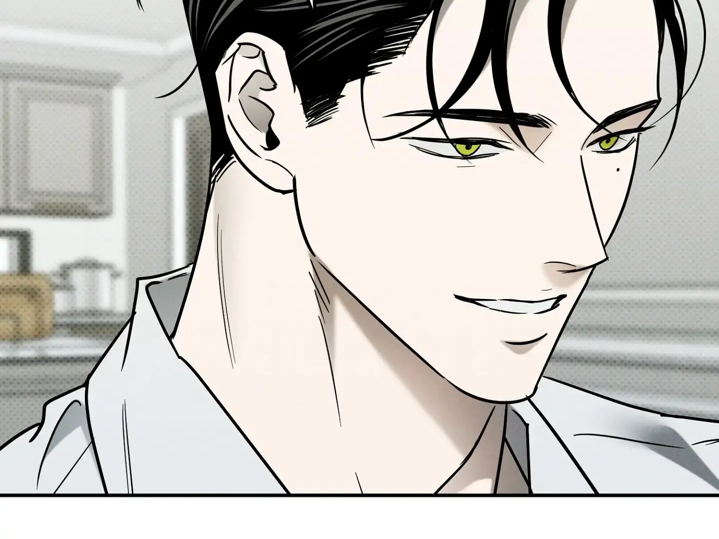 Homeless Vampire - Chapter 1 manhwa