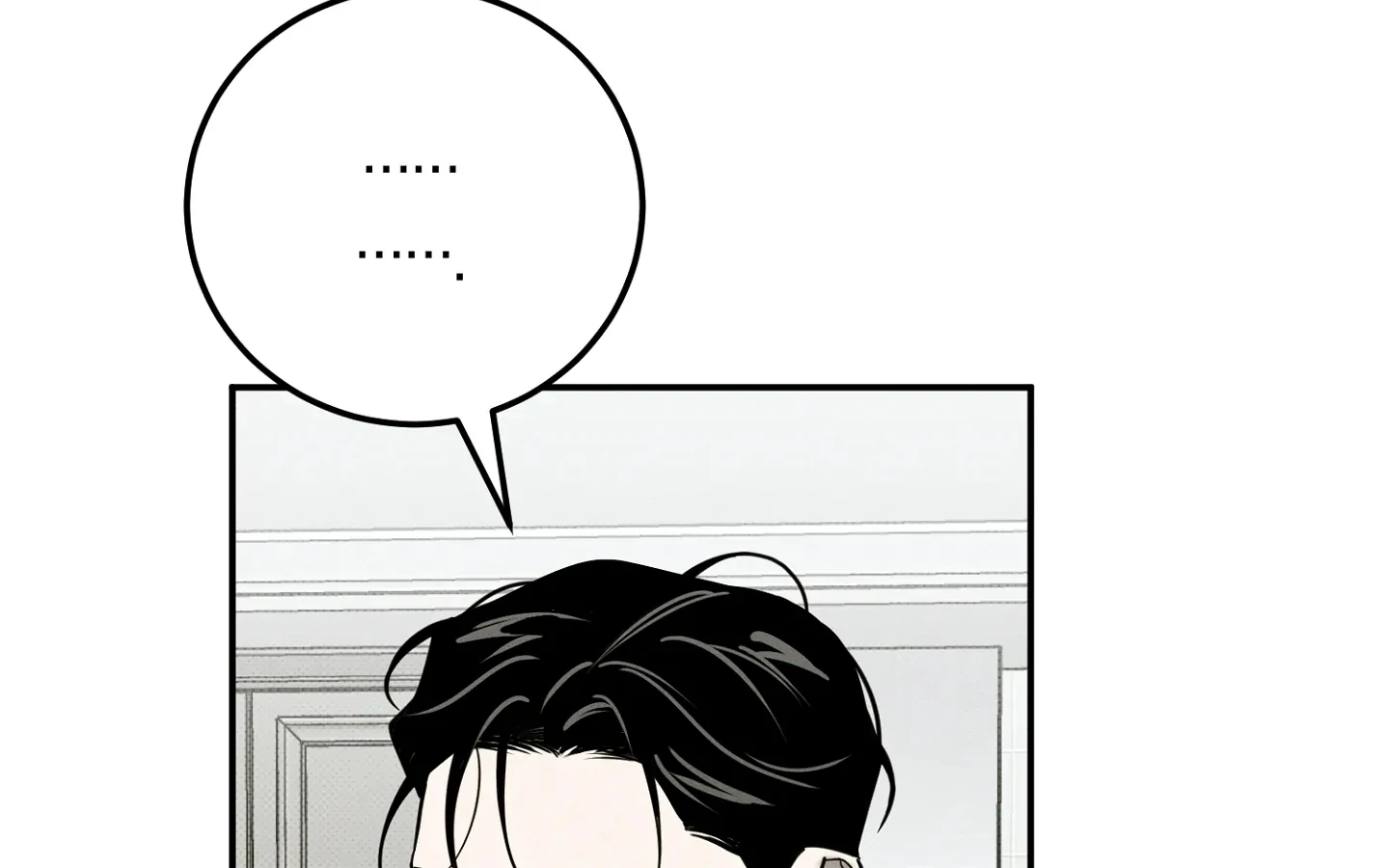 Homeless Vampire - Chapter 2 manhwa