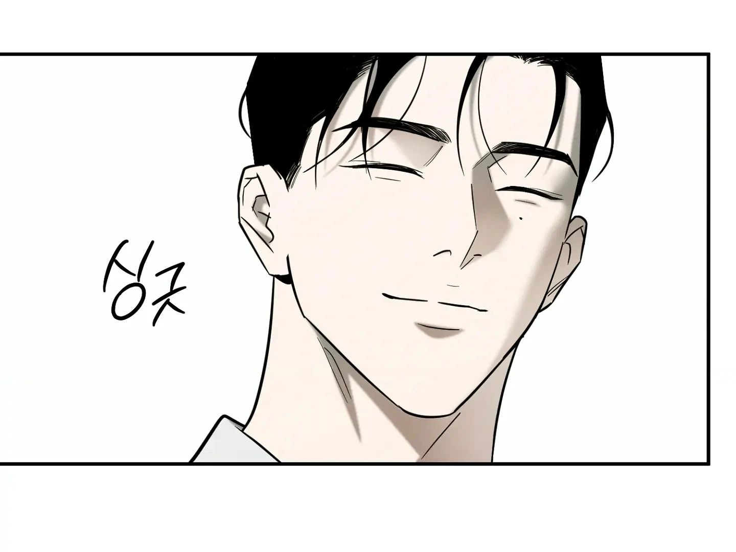 Homeless Vampire - Chapter 2 manhwa