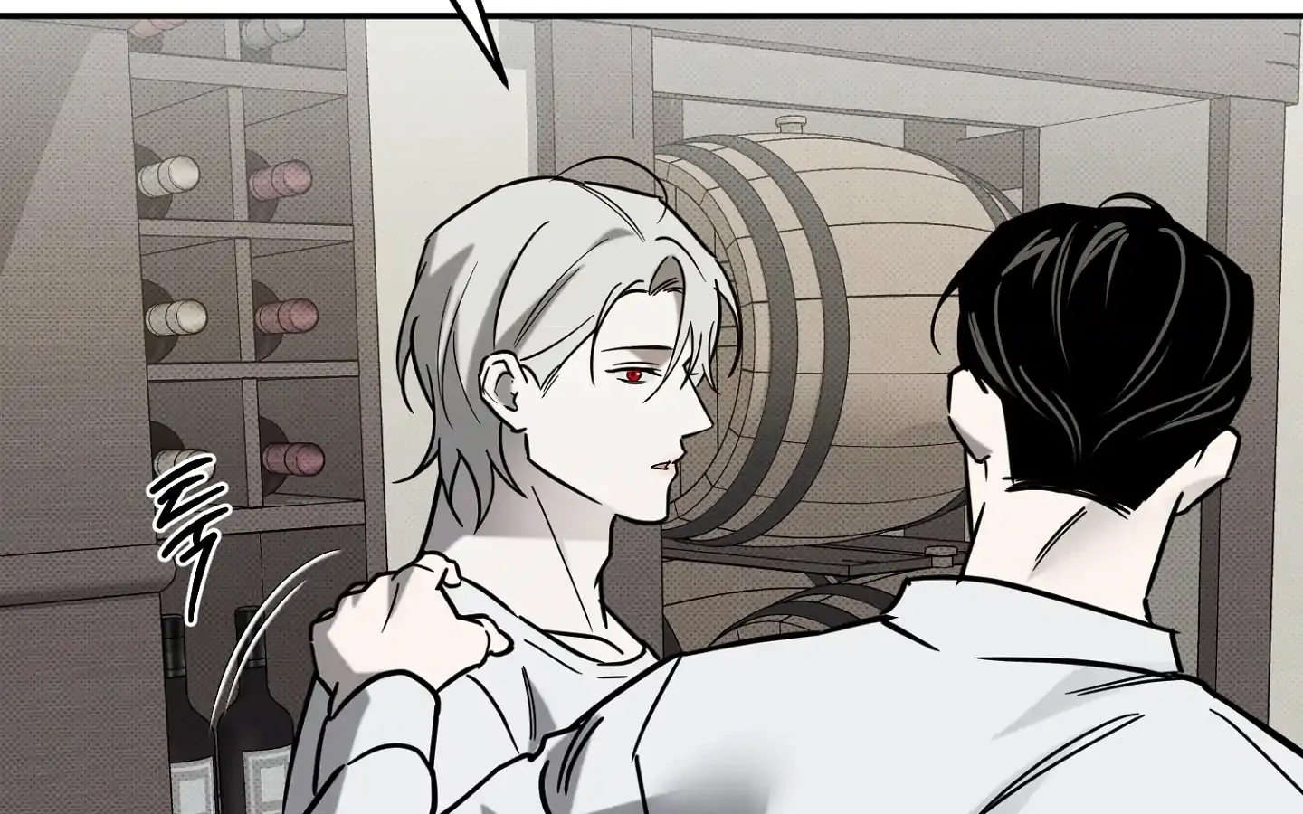 Homeless Vampire - Chapter 2 manhwa