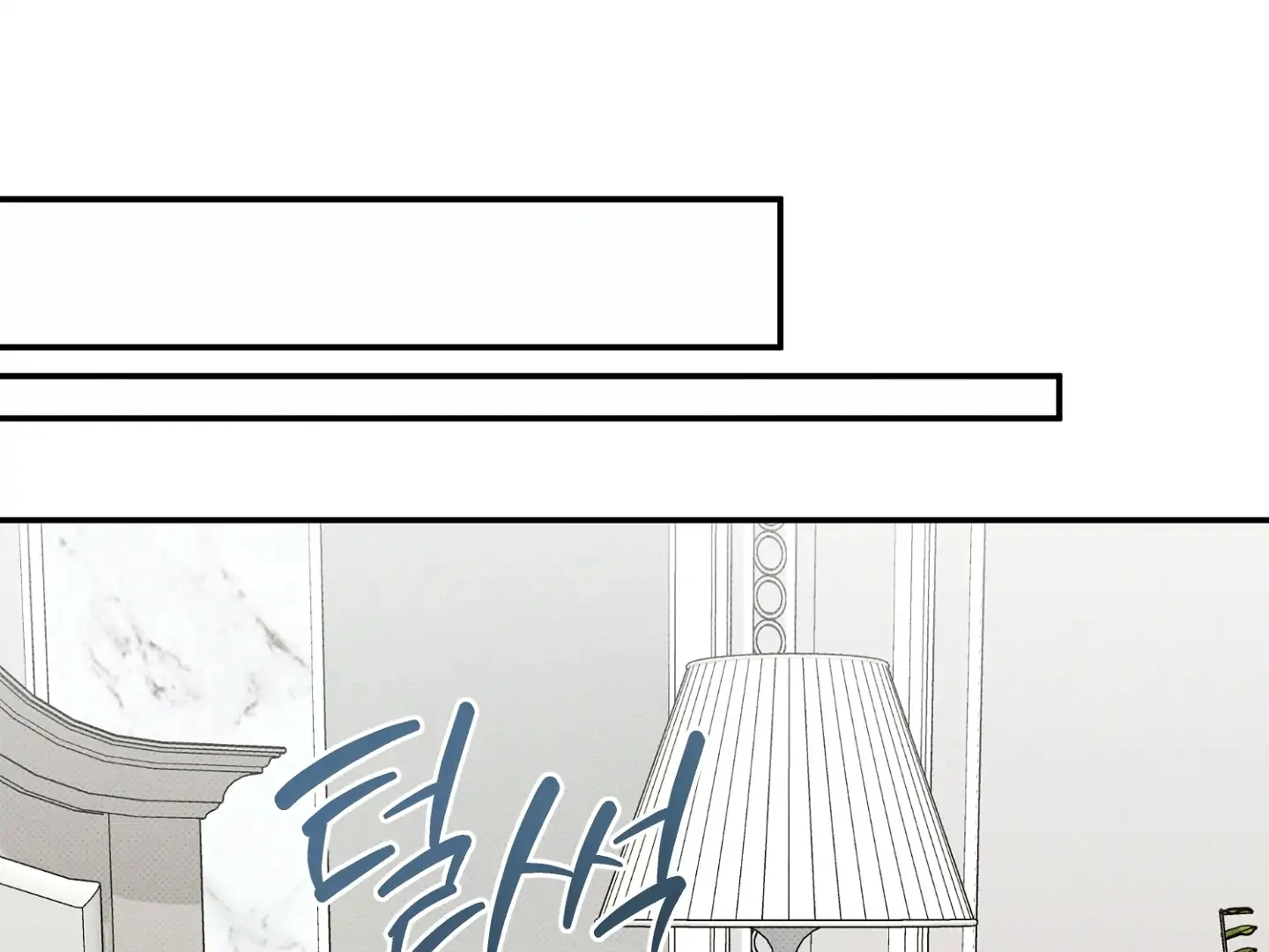 Homeless Vampire - Chapter 2 manhwa