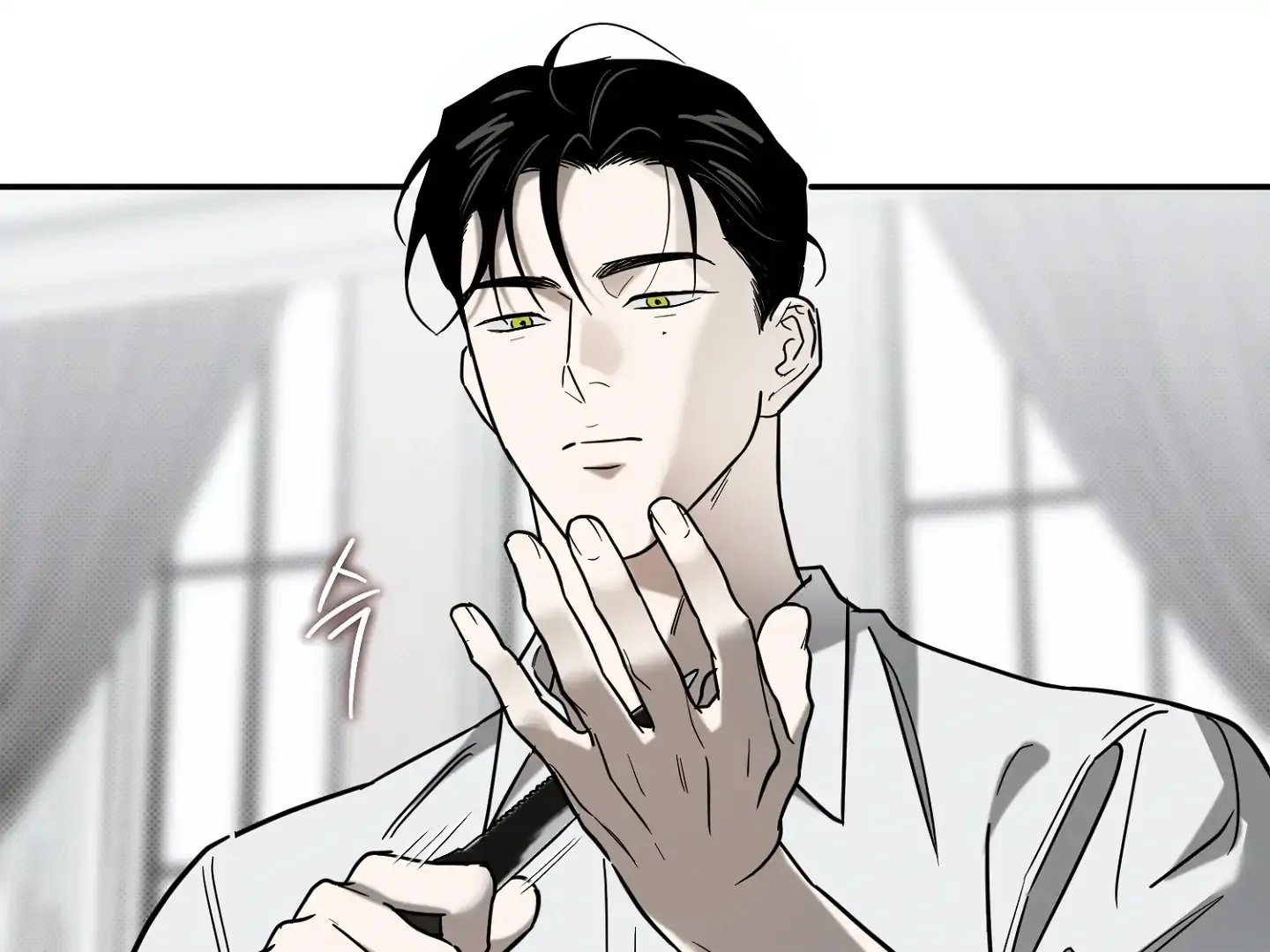 Homeless Vampire - Chapter 2 manhwa