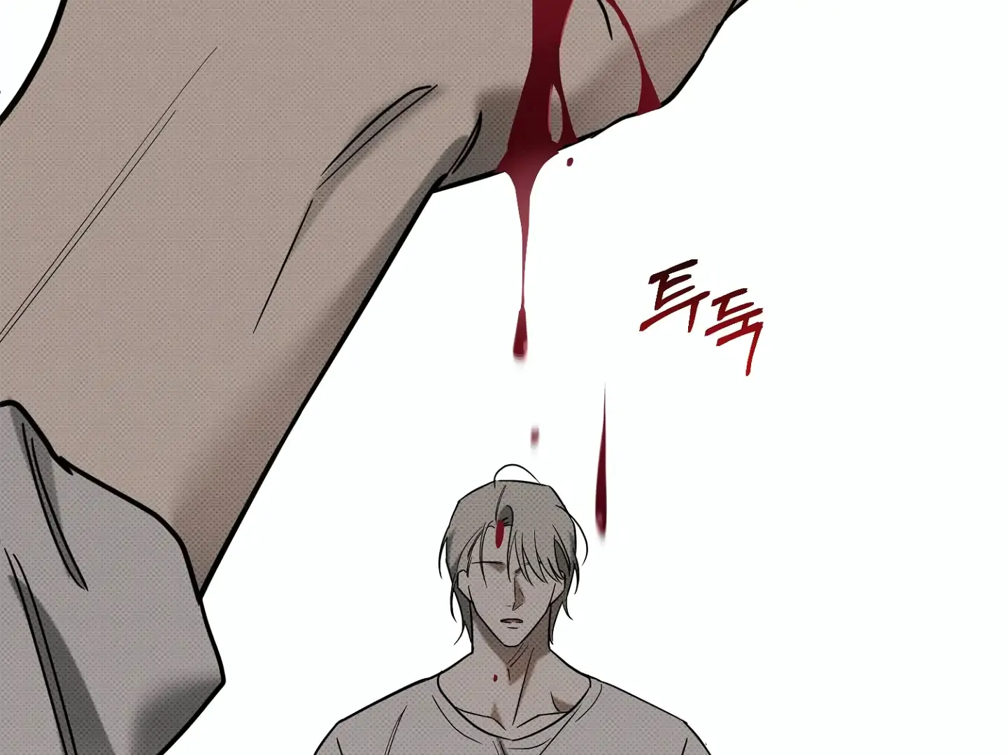 Homeless Vampire - Chapter 2 manhwa