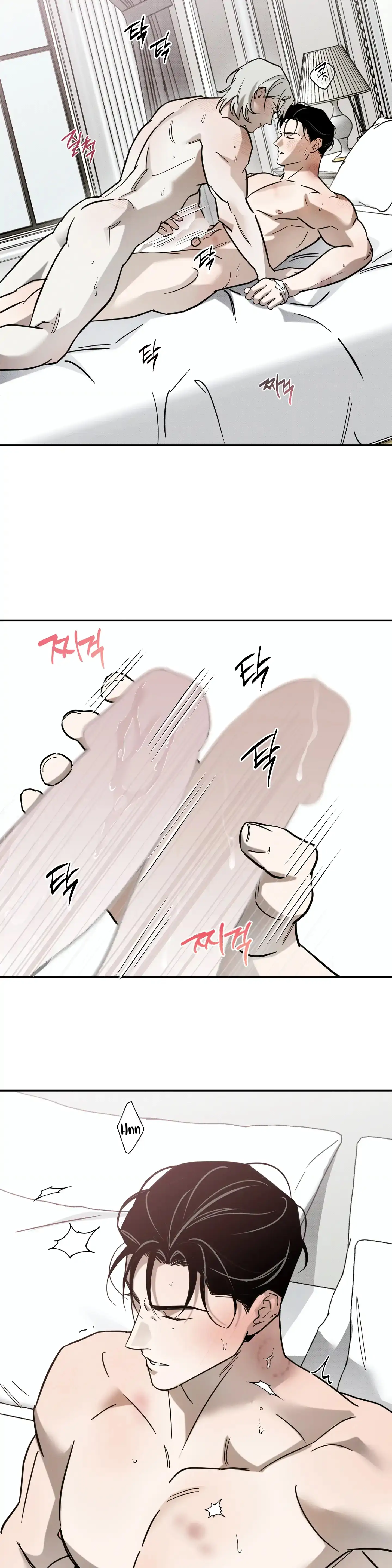 Homeless Vampire - Chapter 2 manhwa