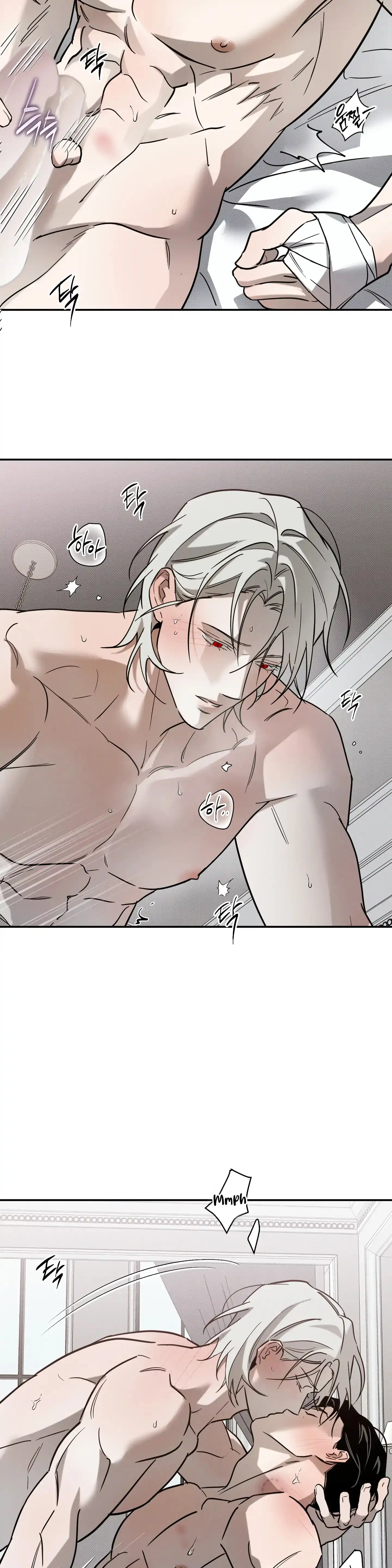 Homeless Vampire - Chapter 2 manhwa