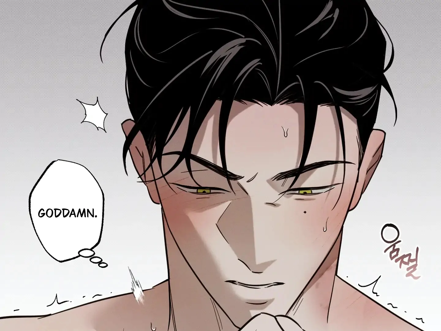 Homeless Vampire - Chapter 2 manhwa