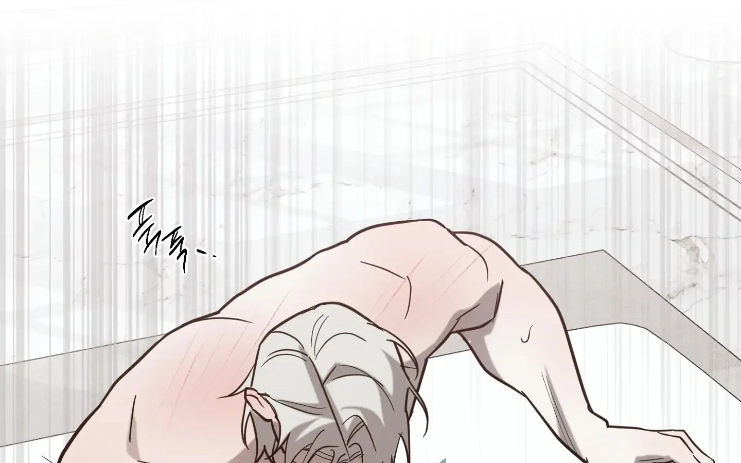 Homeless Vampire - Chapter 2 manhwa