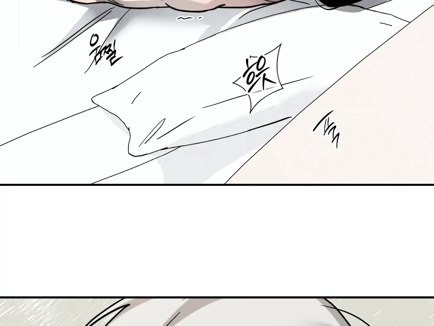 Homeless Vampire - Chapter 2 manhwa