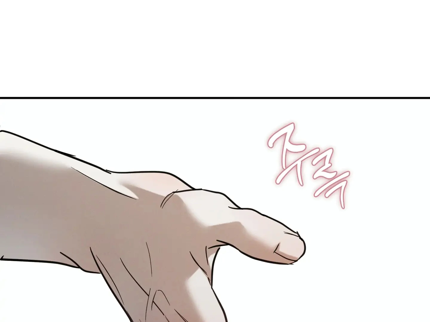 Homeless Vampire - Chapter 2 manhwa