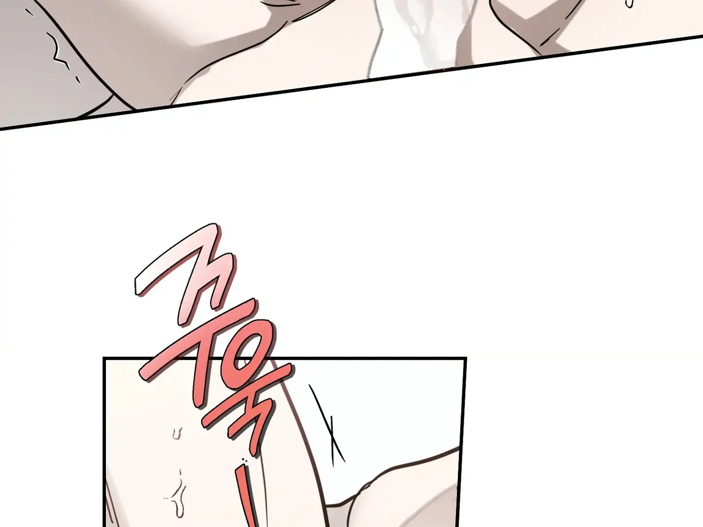 Homeless Vampire - Chapter 2 manhwa