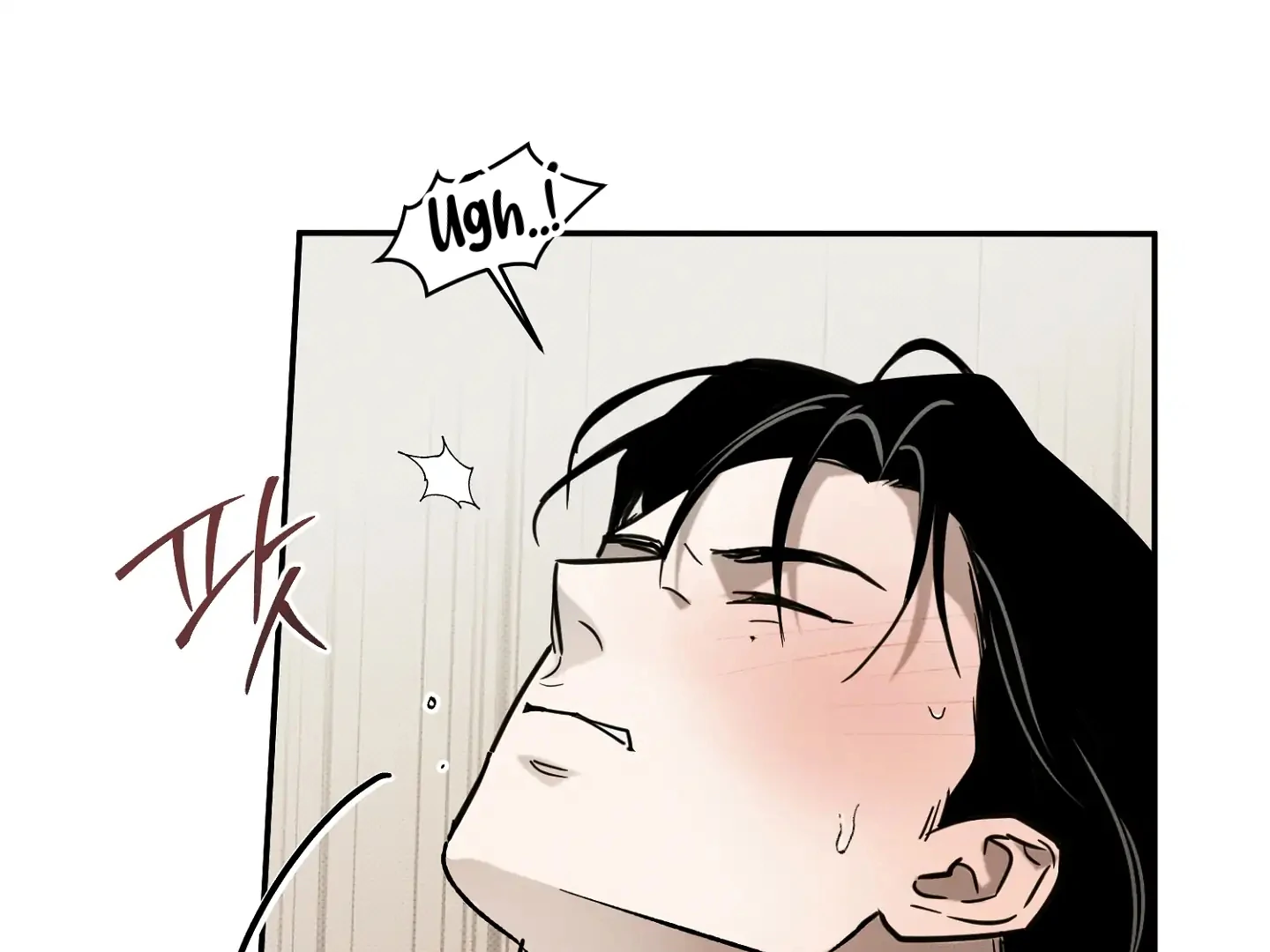 Homeless Vampire - Chapter 2 manhwa