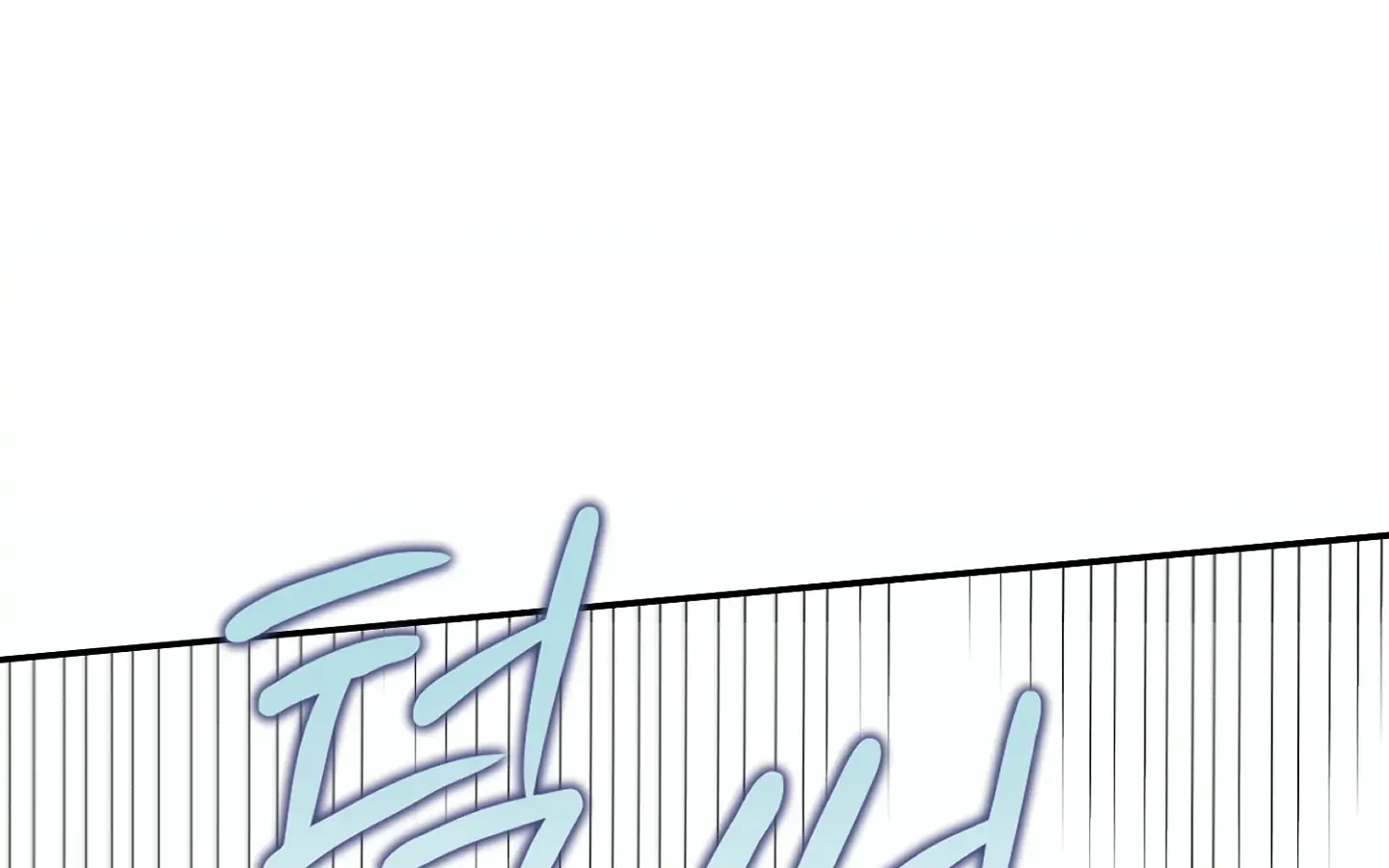 Homeless Vampire - Chapter 2 manhwa