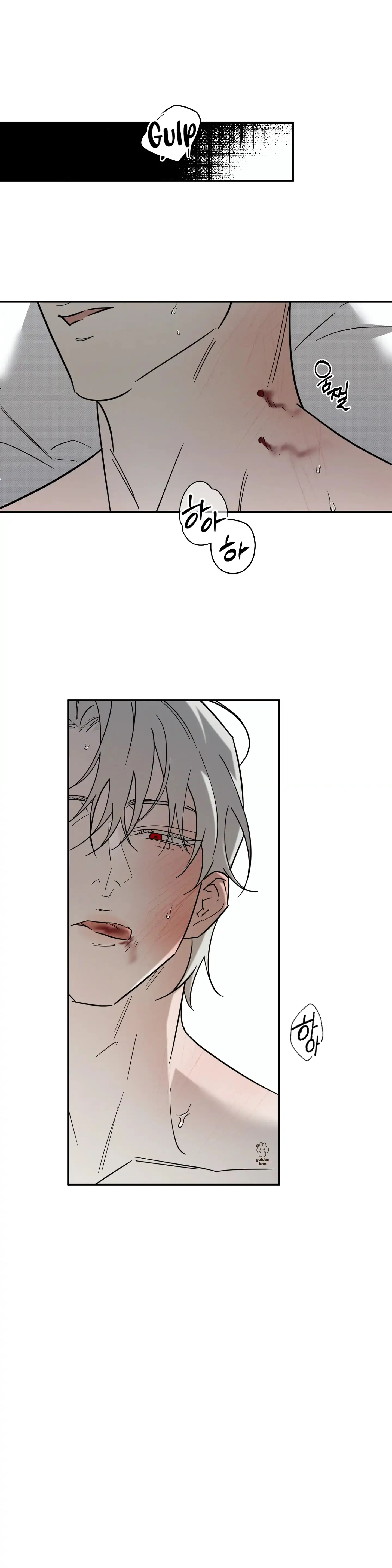 Homeless Vampire - Chapter 3 manhwa