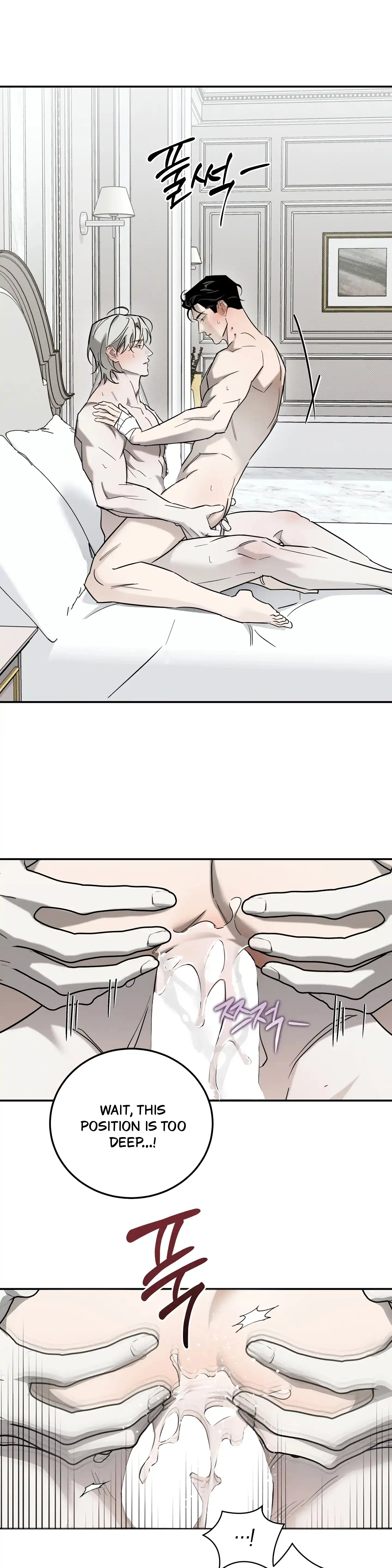 Homeless Vampire - Chapter 3 manhwa