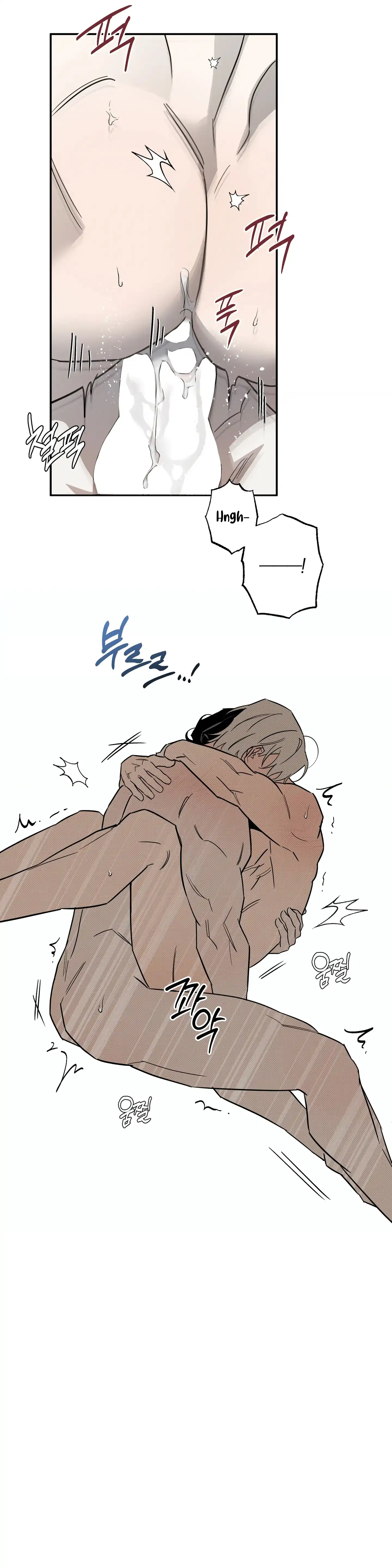 Homeless Vampire - Chapter 3 manhwa