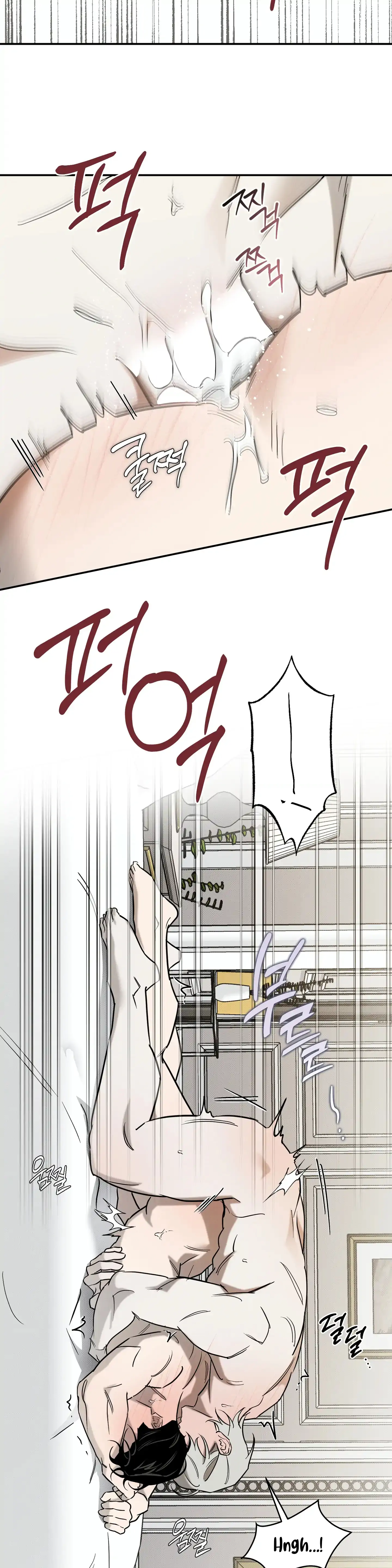 Homeless Vampire - Chapter 3 manhwa