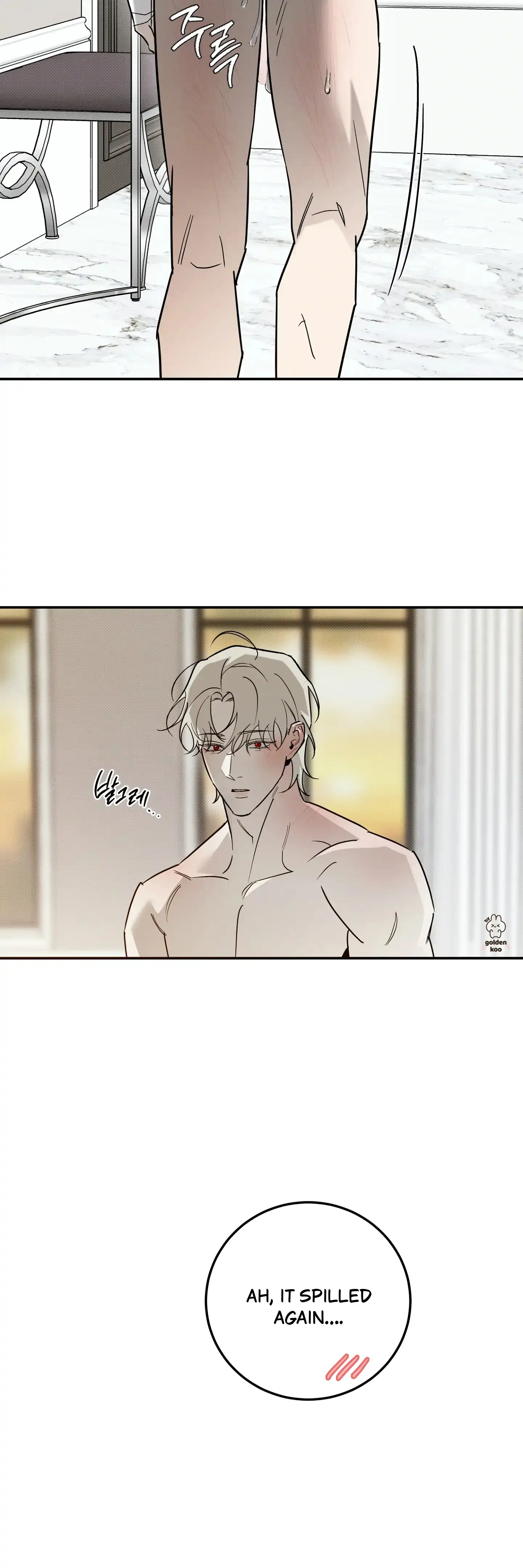 Homeless Vampire - Chapter 3 manhwa