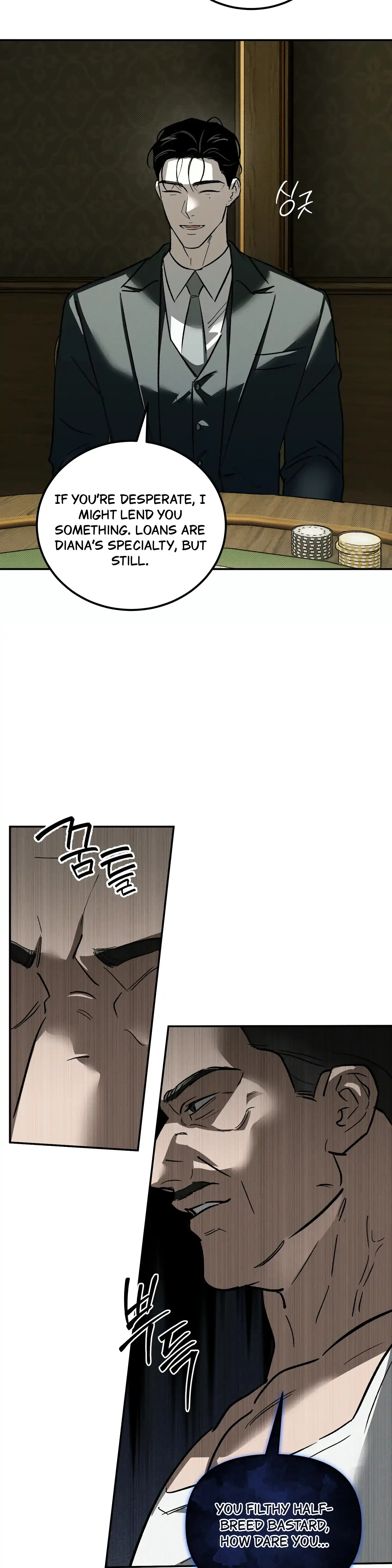 Homeless Vampire - Chapter 5 manhwa