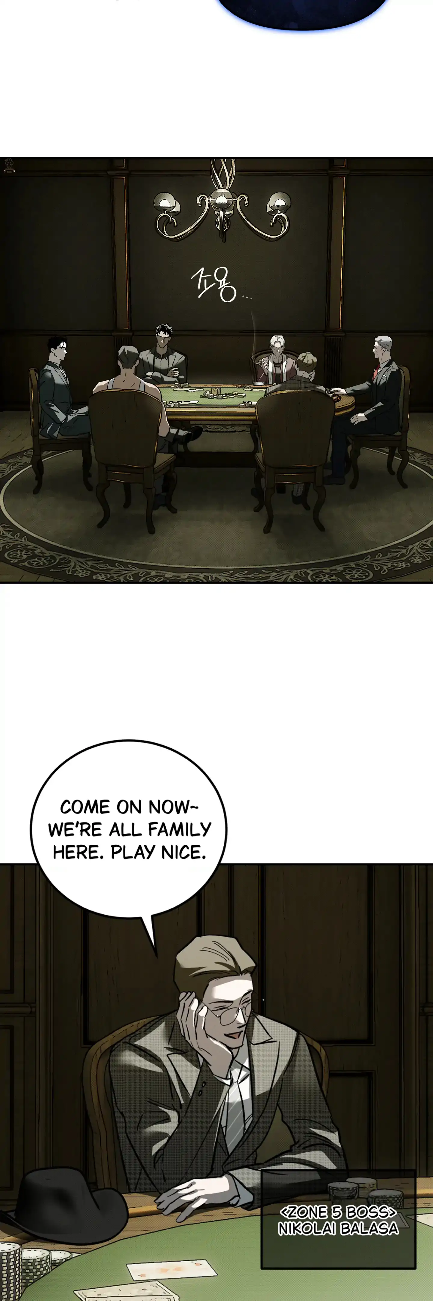 Homeless Vampire - Chapter 5 manhwa