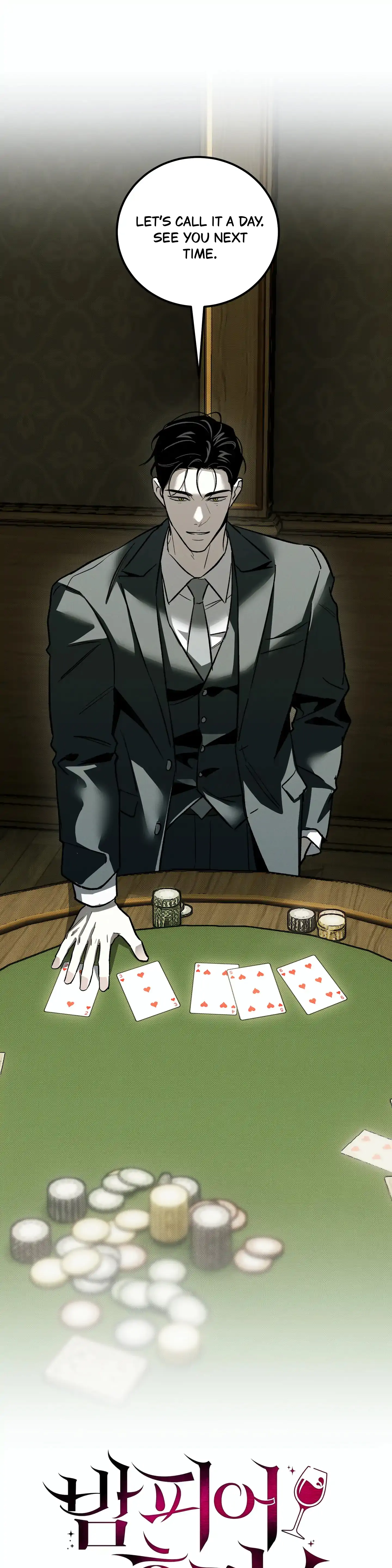 Homeless Vampire - Chapter 5 manhwa