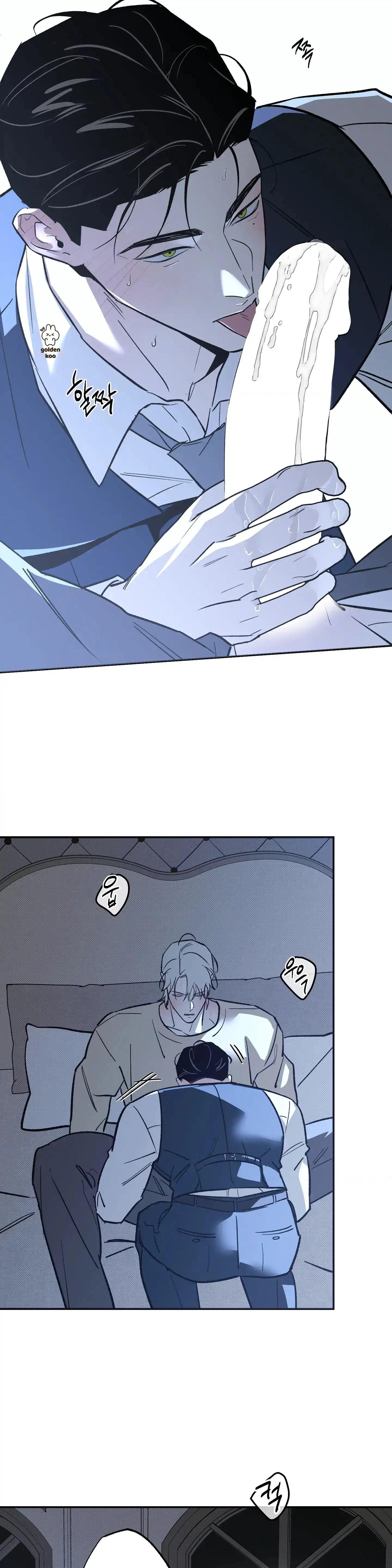 Homeless Vampire - Chapter 5 manhwa