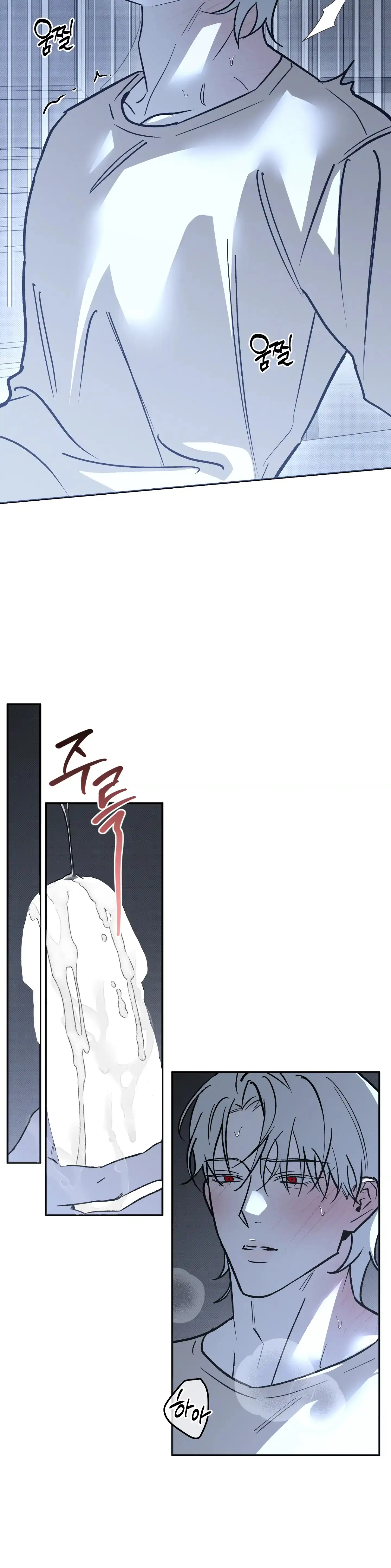 Homeless Vampire - Chapter 5 manhwa