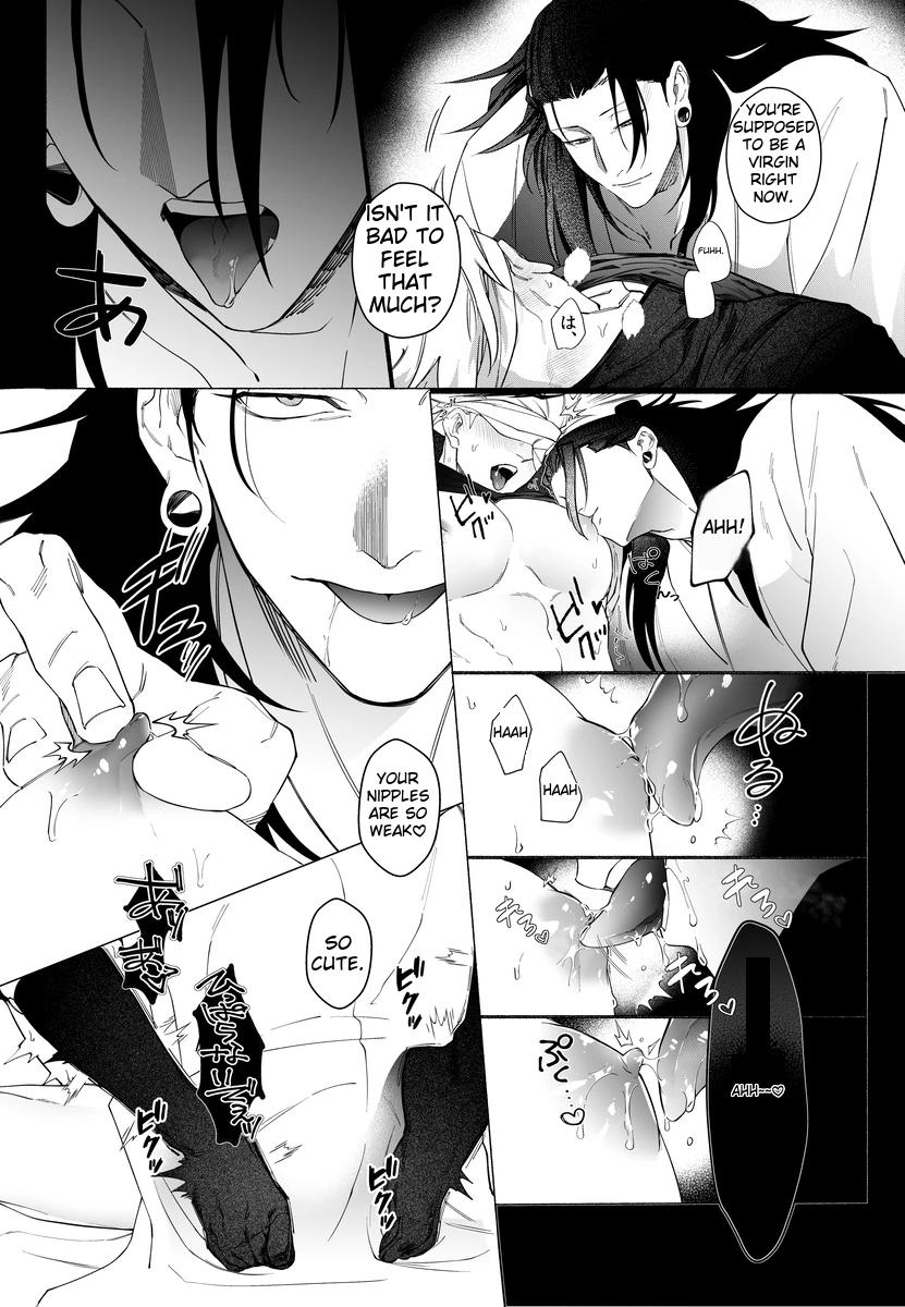 Sensory Experience Arc – Jujutsu Kaisen dj - Chapter 1 manhwa