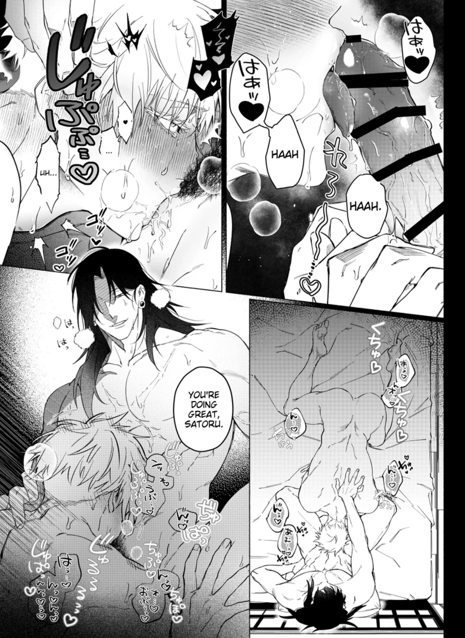 Sensory Experience Arc – Jujutsu Kaisen dj - Chapter 1 manhwa