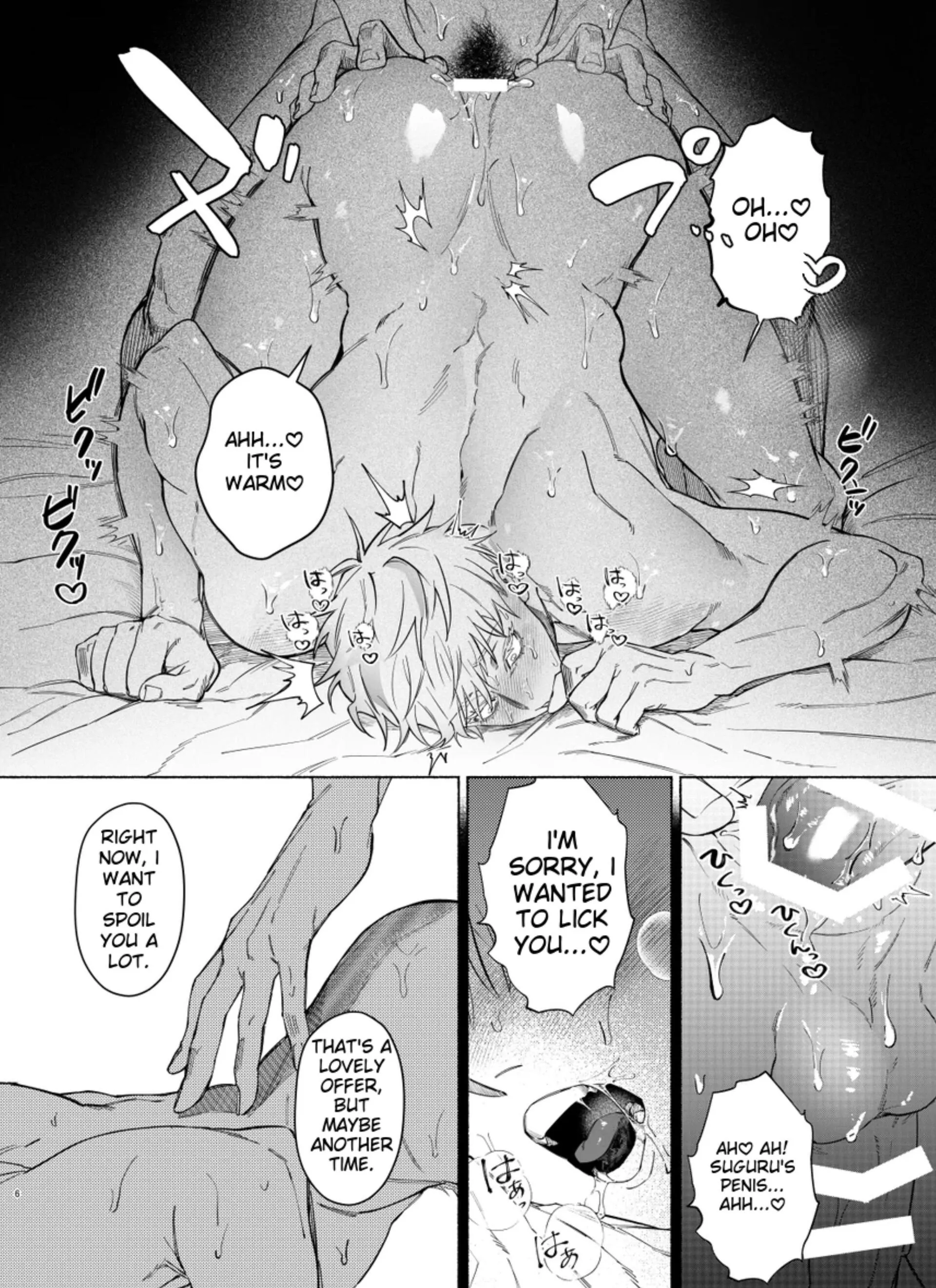 Sensory Experience Arc – Jujutsu Kaisen dj - Chapter 1 manhwa