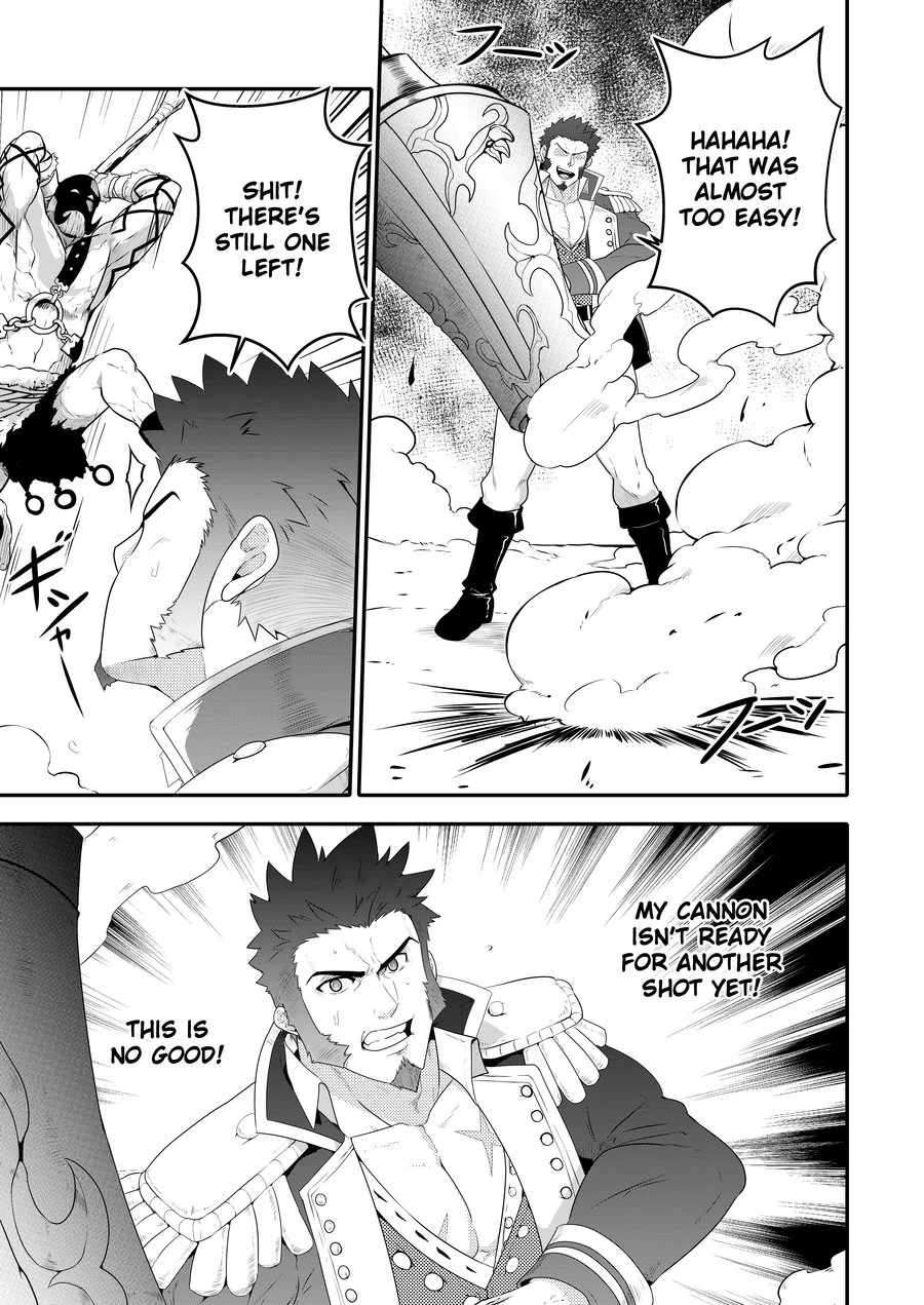 ADMIRATION – Fate/Grand Order dj - Oneshot manhwa