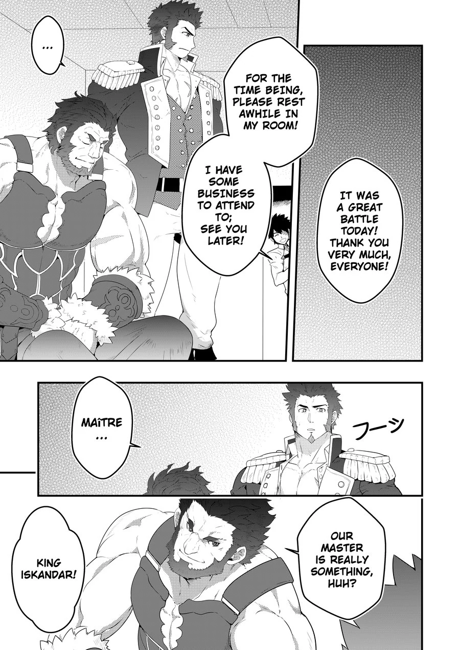 ADMIRATION – Fate/Grand Order dj - Oneshot manhwa