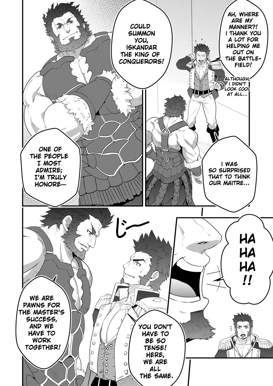 ADMIRATION – Fate/Grand Order dj - Oneshot manhwa