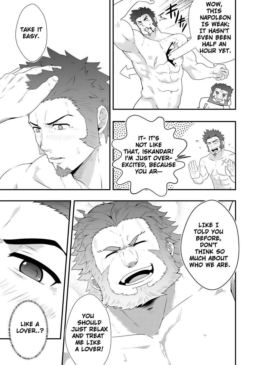 ADMIRATION – Fate/Grand Order dj - Oneshot manhwa