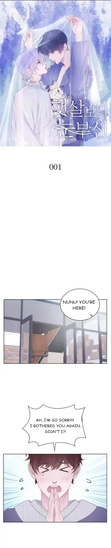 Brighter than the Sunlight [Unofficial] - Chapter 1 manhwa