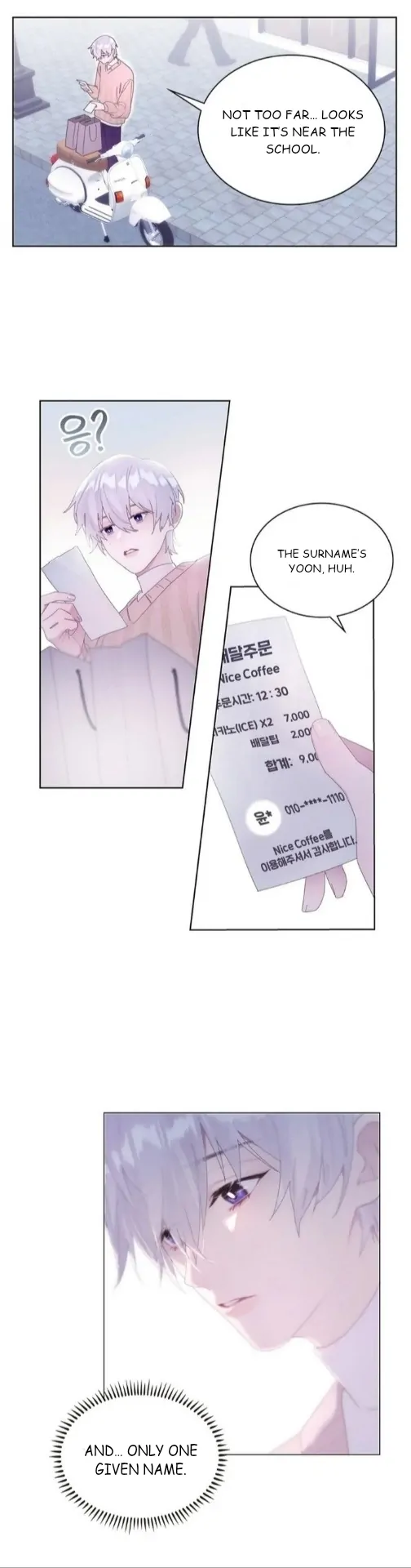 Brighter than the Sunlight [Unofficial] - Chapter 1 manhwa