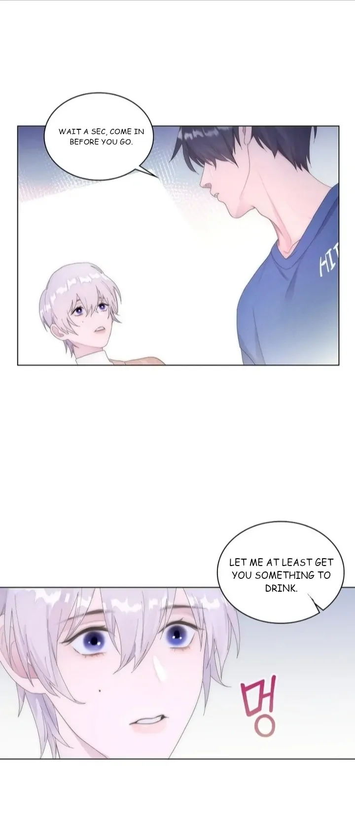 Brighter than the Sunlight [Unofficial] - Chapter 1 manhwa