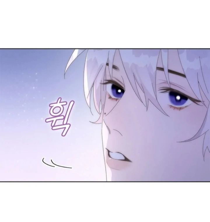 Brighter than the Sunlight [Unofficial] - Chapter 2 manhwa
