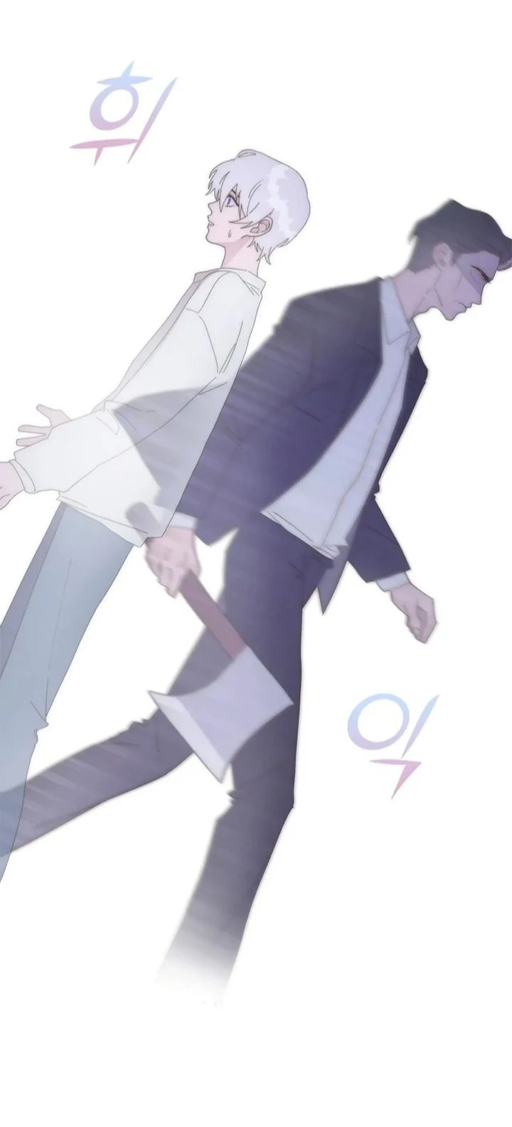 Brighter than the Sunlight [Unofficial] - Chapter 2 manhwa