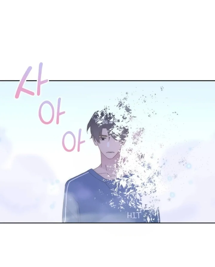 Brighter than the Sunlight [Unofficial] - Chapter 2 manhwa
