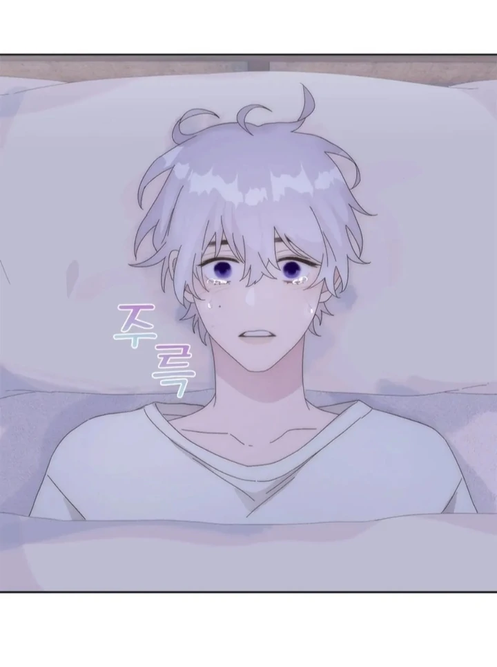 Brighter than the Sunlight [Unofficial] - Chapter 2 manhwa