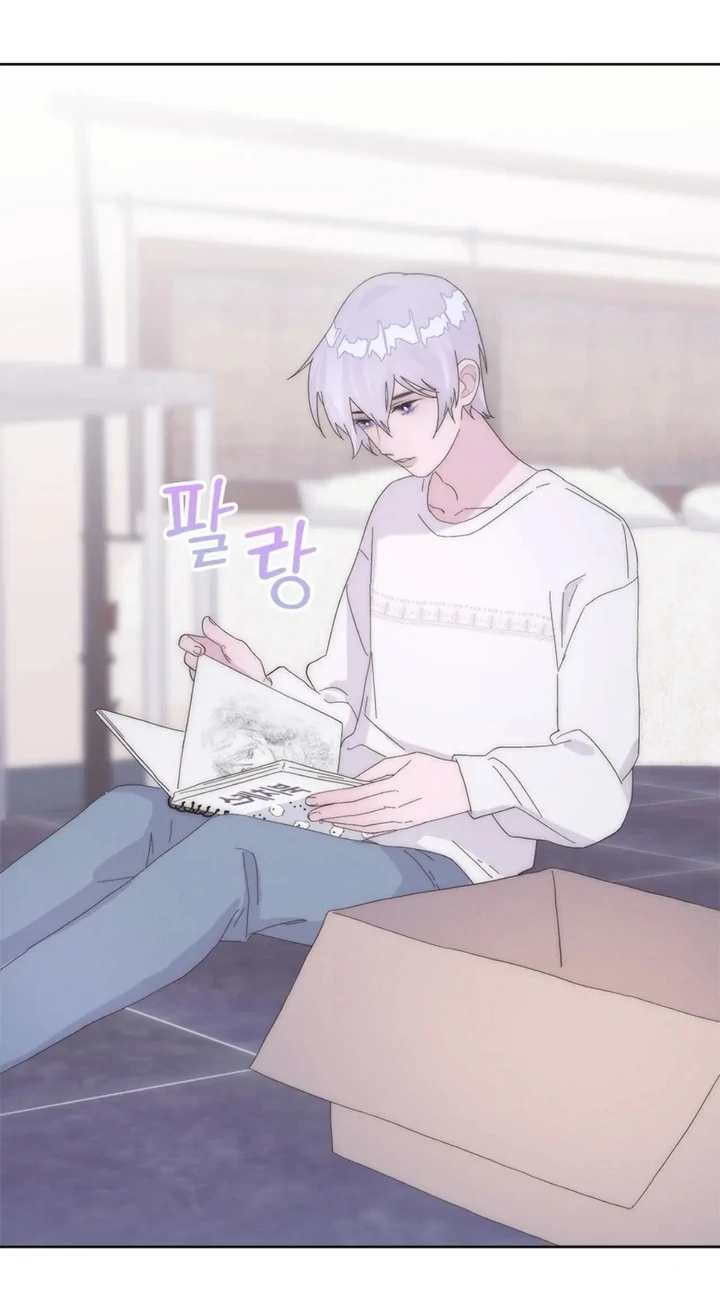 Brighter than the Sunlight [Unofficial] - Chapter 2 manhwa