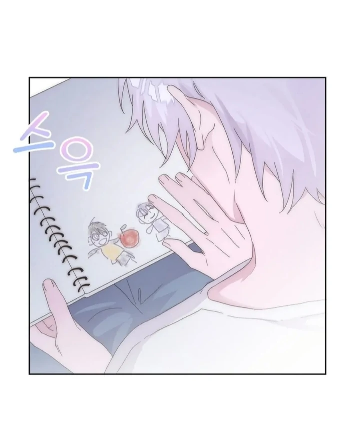 Brighter than the Sunlight [Unofficial] - Chapter 2 manhwa