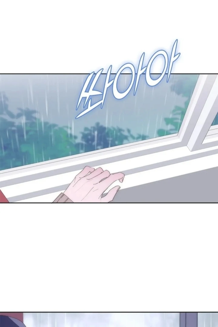 Brighter than the Sunlight [Unofficial] - Chapter 3 manhwa