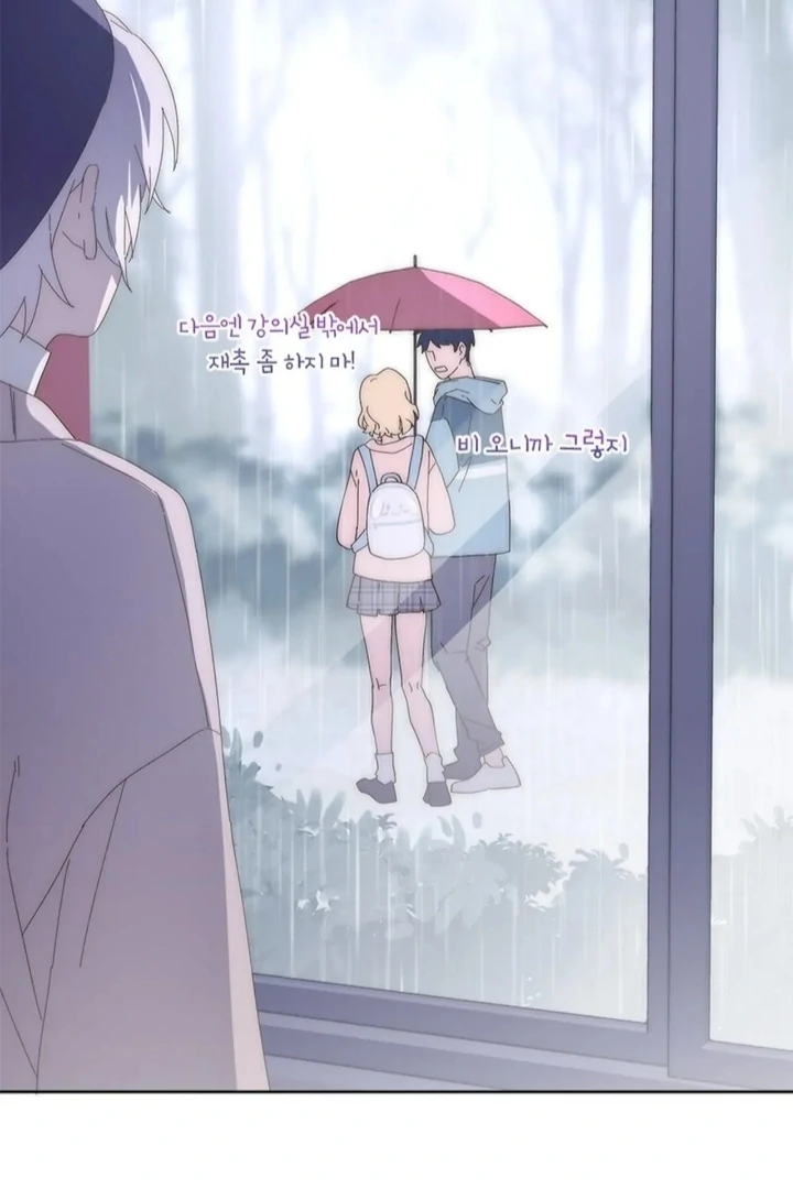 Brighter than the Sunlight [Unofficial] - Chapter 3 manhwa