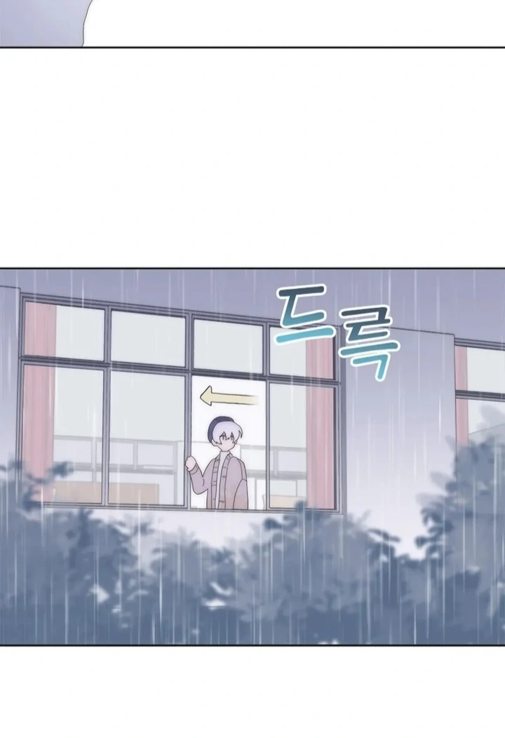 Brighter than the Sunlight [Unofficial] - Chapter 3 manhwa