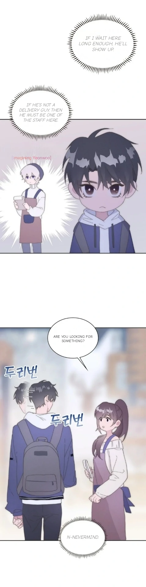 Brighter than the Sunlight [Unofficial] - Chapter 3 manhwa