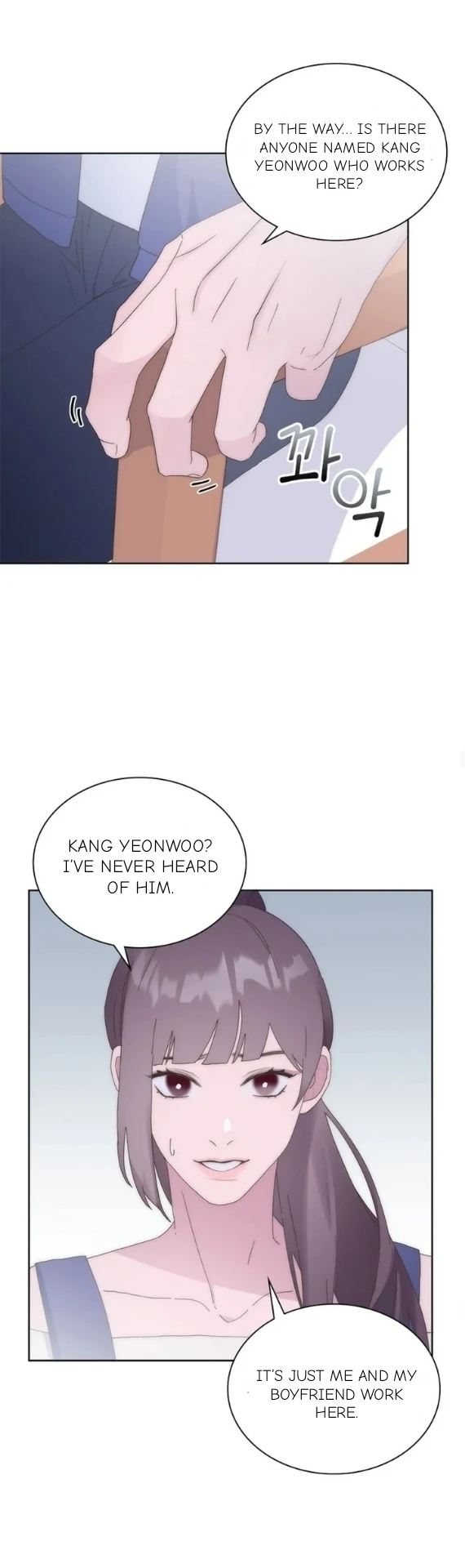 Brighter than the Sunlight [Unofficial] - Chapter 3 manhwa