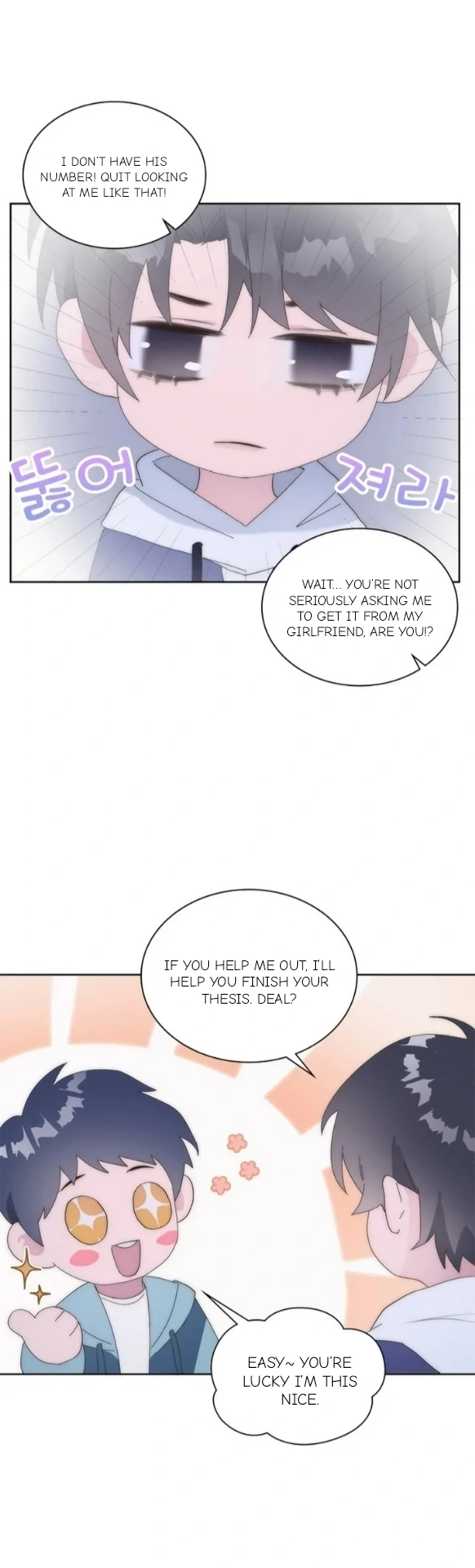 Brighter than the Sunlight [Unofficial] - Chapter 3 manhwa